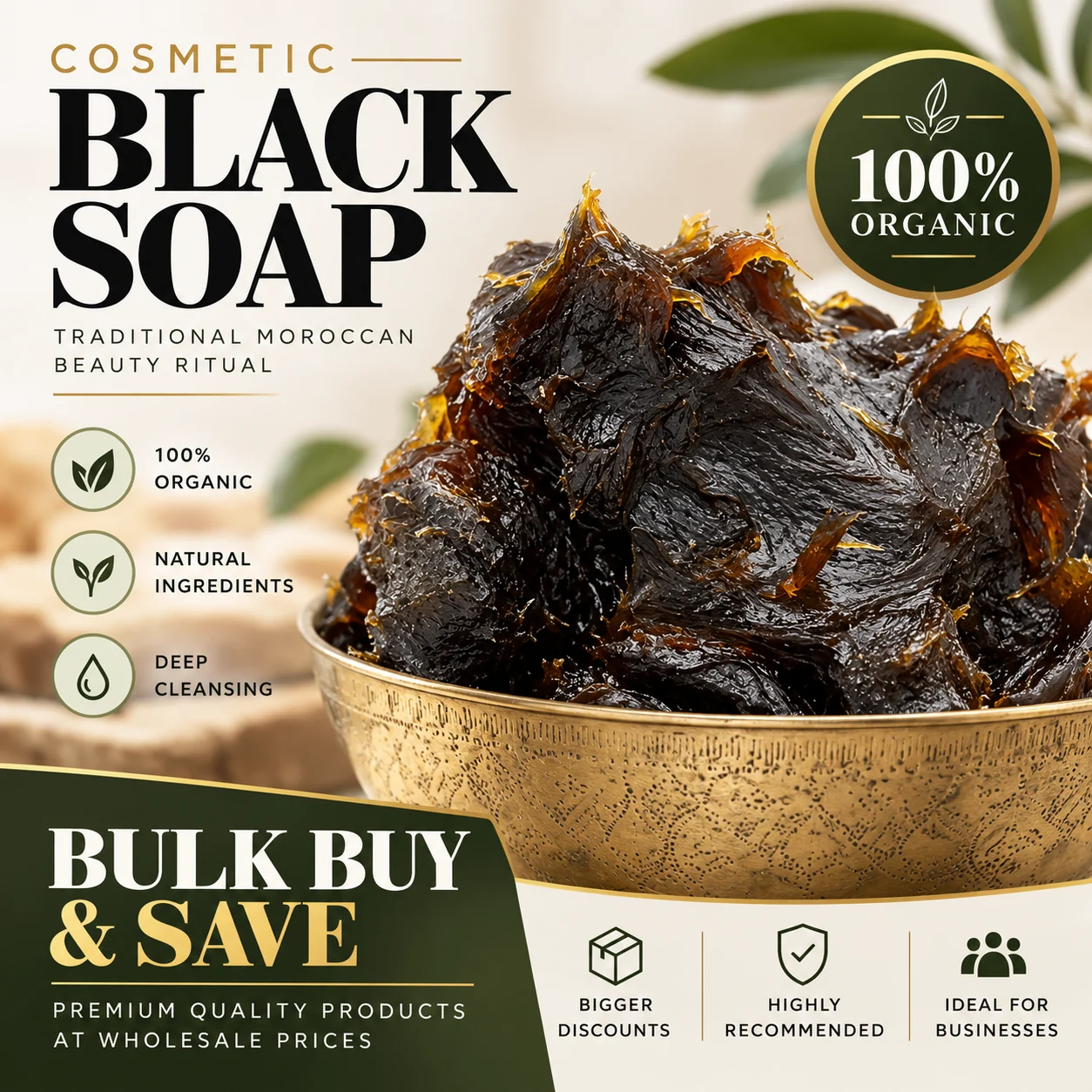 Moroccan black soap savon beldi