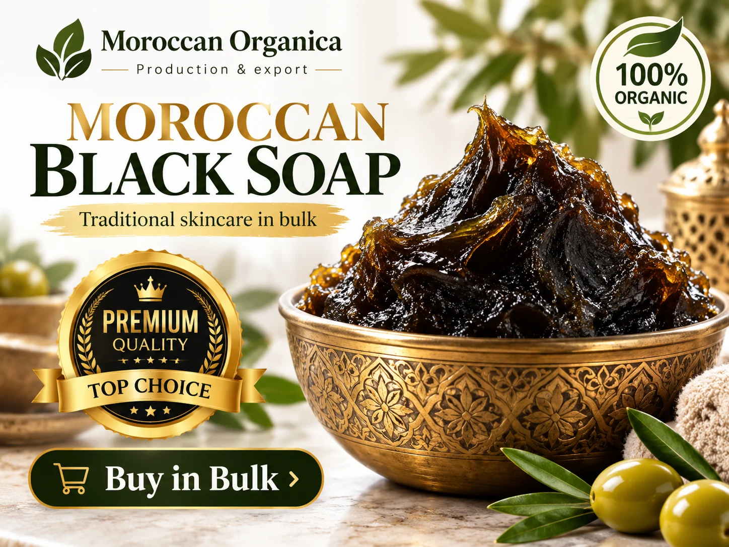 Organic Moroccan Black Soap (Savon Noir / Beldi Soap) – Wholesale Bulk